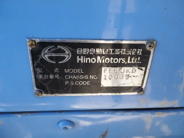 日野 レンジャー KL-FE1JKDA(2WD)の写真41
