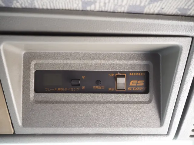 日野 レンジャー KL-FE1JKDA(2WD)の写真42