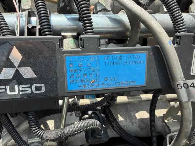 三菱 キャンター TKG-FEA50(2WD)の写真33