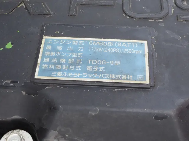 三菱 ファイター QKG-FK62FZ(2WD)の写真34