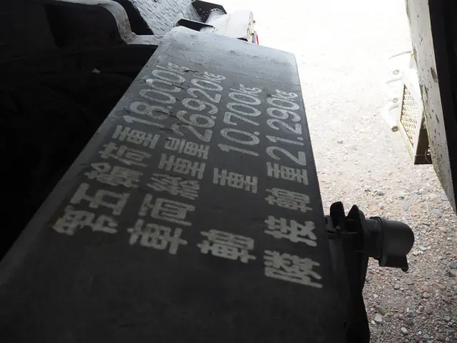 三菱 スーパーグレート BDG-FV50JJR(6x4)の写真36