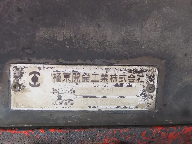 いすゞ ギガ QKG-CXZ77AT(6x4)の写真39