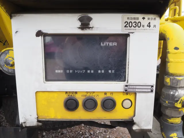 いすゞ フォワード TKG-FRR90S2(2WD)の写真28