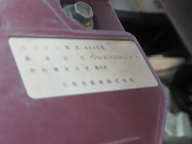 日野 デュトロ TKG-XZU650M(2WD)の写真42