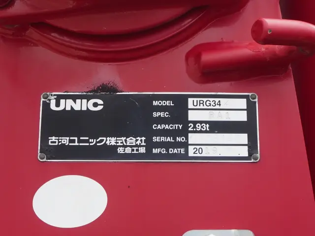 日野 レンジャー 2KG-FD2ABA(2WD)の写真11