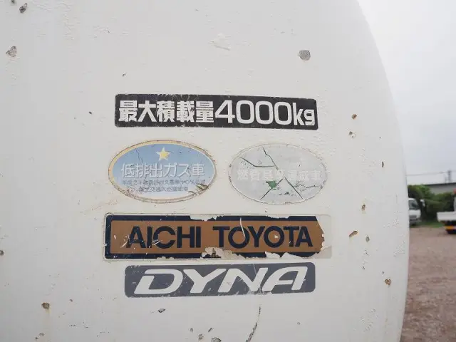 トヨタ ダイナ TKG-XZU700A(2WD)の写真18