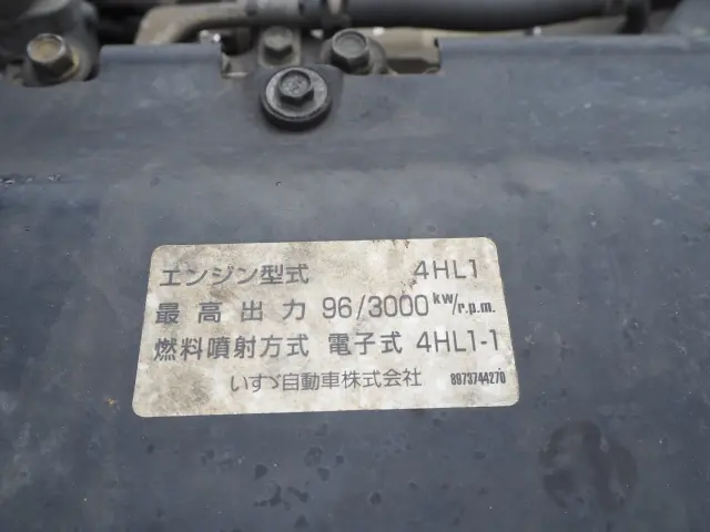 いすゞ エルフ PB-NKR81AN(2WD)の写真31