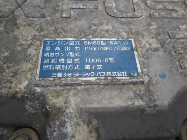 三菱 ファイター PDG-FK71F(2WD)の写真38
