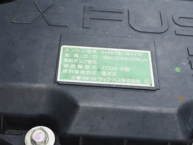 三菱 ファイター TKG-FK71F(2WD)の写真38