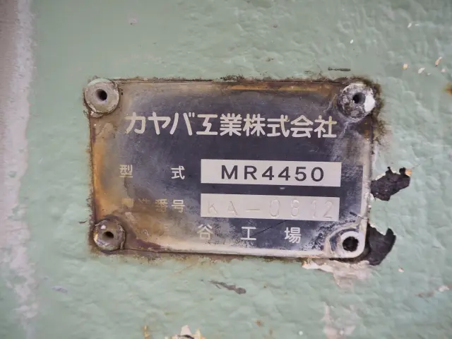 日野 プロフィア QKG-FS1AKAA(6x4)の写真26