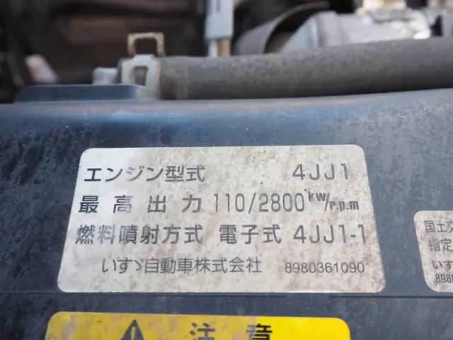 日産 アトラス BKG-AMR85AN(2WD)の写真16