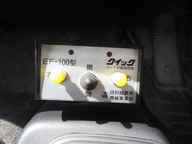 日野 レンジャー LDG-GK8JLAA(6x4)の写真45