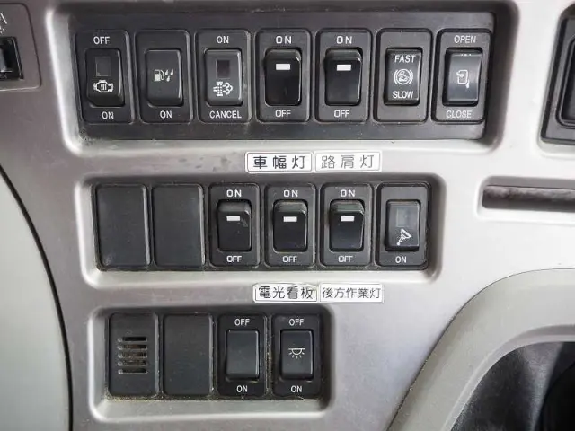 UD クオン QKG-CW5XL(6x4)の写真46
