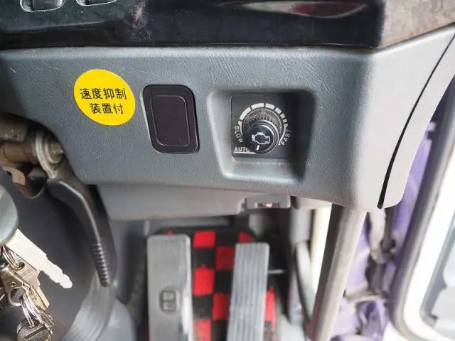 三菱 スーパーグレート LKG-FU54VZ(6x2)の写真48