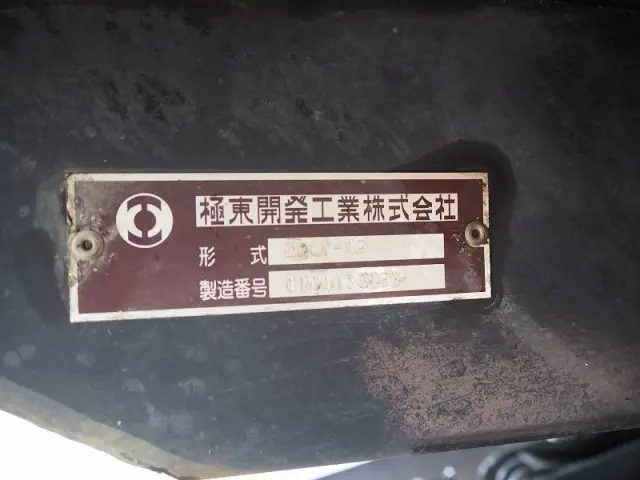 いすゞ フォワード LKG-FTR90S2(2WD)の写真38