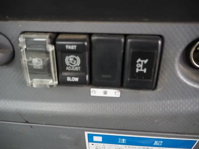 いすゞ フォワード TKG-FRR90S1(2WD)の写真47