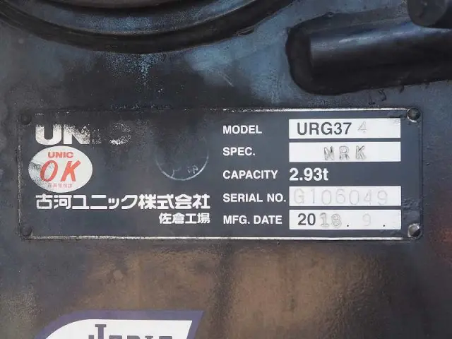 日野 レンジャー ADG-FD8JLWG(2WD)の写真10