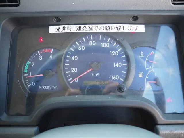 三菱 キャンター PA-FE83DCY(2WD)の写真50