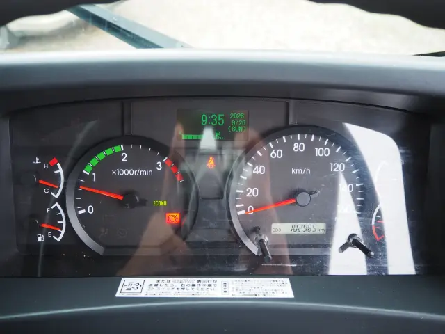 いすゞ フォワード 2RG-FRR90S2(2WD)の写真50
