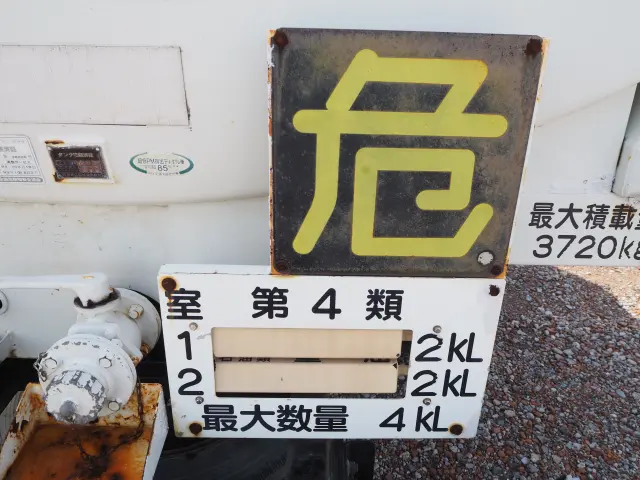 いすゞ エルフ PB-NKR81N(2WD)の写真21