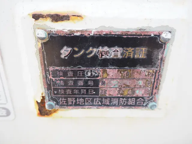 いすゞ エルフ PB-NKR81N(2WD)の写真24