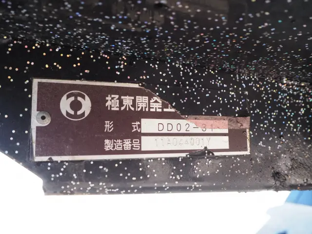 いすゞ エルフ BKG-NKR85AD(2WD)の写真39