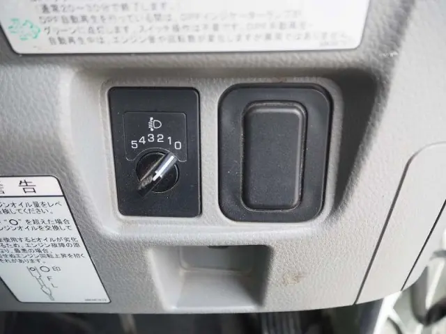 三菱 キャンター TPG-FEB50(2WD)の写真47