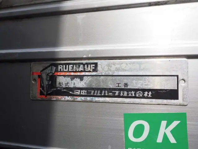 いすゞ エルフ PB-NKR81AN(2WD)の写真27