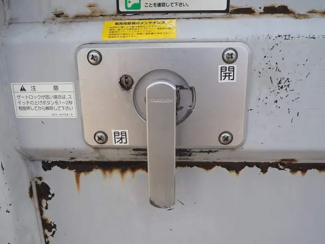 いすゞ エルフ PB-NKR81AN(2WD)の写真38