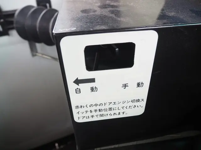 三菱 ローザ TPG-BG640G(4WD)の写真23