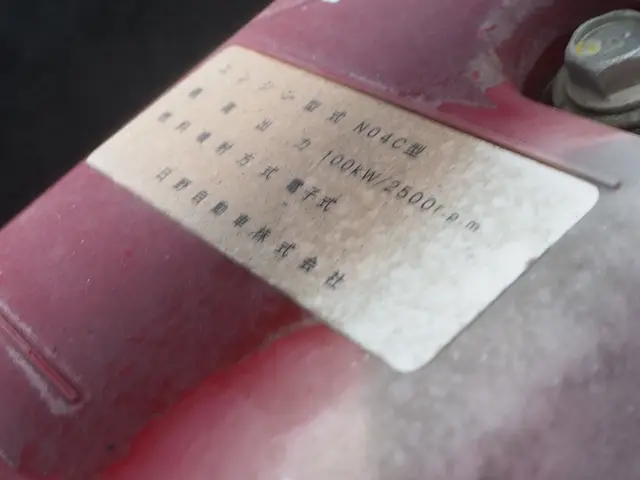 日野 デュトロ TKG-XZU675T(4WD)の写真34