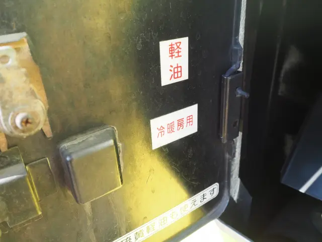 三菱 エアロエース PJ-MS86JP(2WD)の写真22