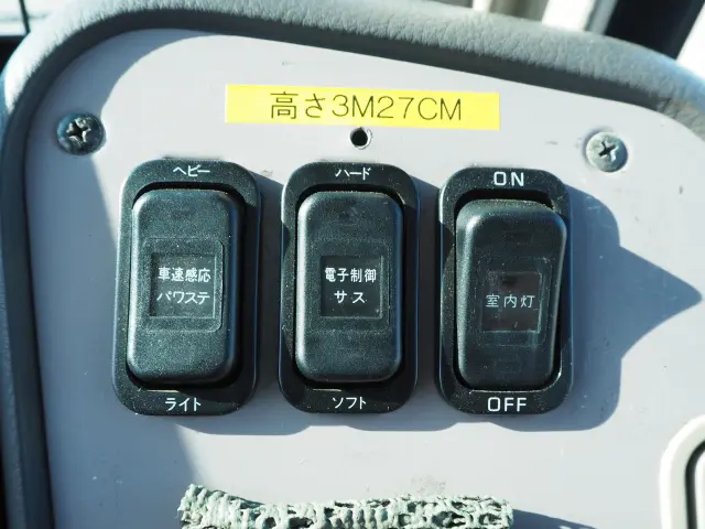 三菱 エアロエース PJ-MS86JP(2WD)の写真47