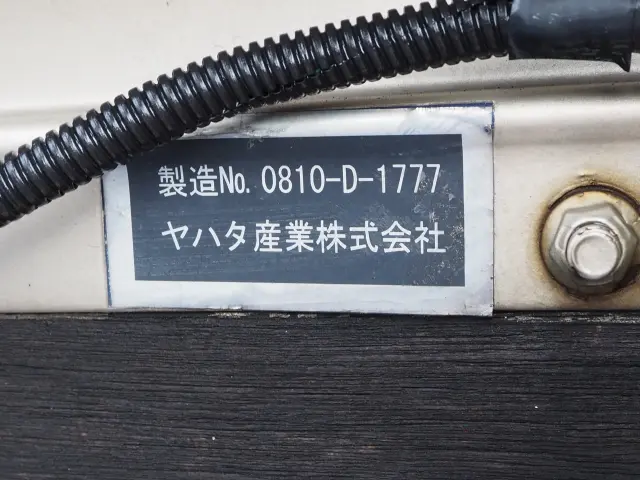 三菱 キャンター PDG-FE83DY(2WD)の写真39