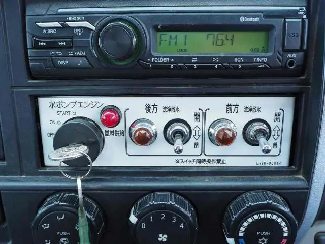 三菱 キャンター 2PG-FEB90(2WD)の写真47