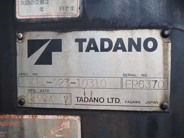 日野 レンジャー TKG-FD9JLAA(2WD)の写真10