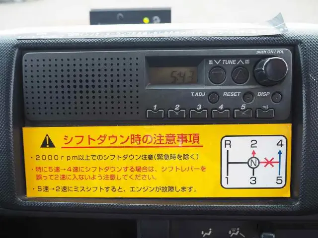 日野 デュトロ SKG-XZU650M(2WD)の写真44