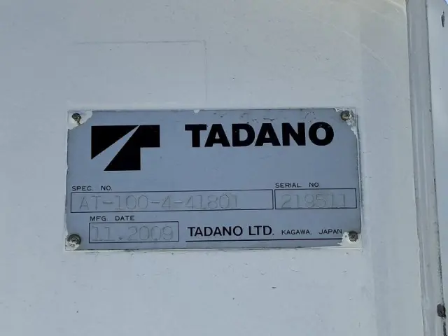 いすゞ エルフ BKG-NKR85AN(2WD)の写真8