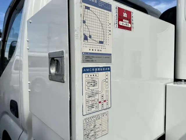 日野 デュトロ PB-XZU301E(2WD)の写真19