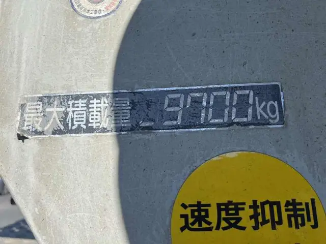 いすゞ ギガ PJ-CXZ77K6(6x4)の写真20