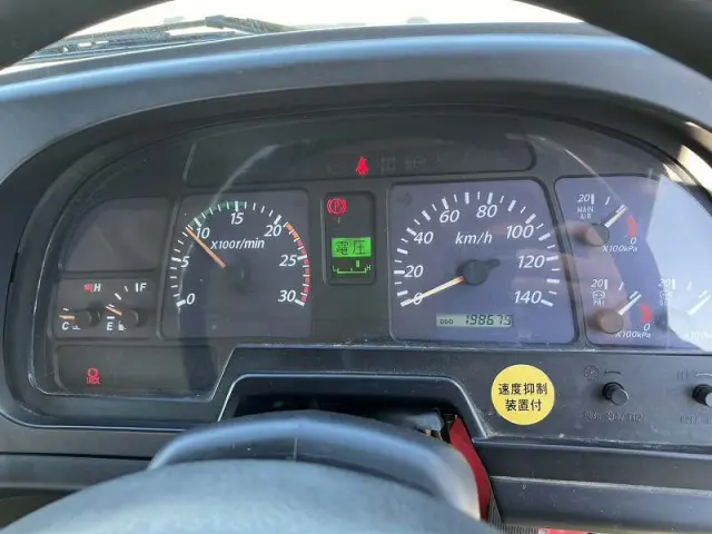 いすゞ ギガ PJ-CXZ77K6(6x4)の写真48