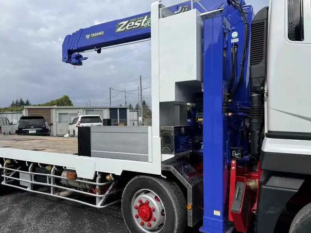 三菱 スーパーグレート QKG-FS50VZ(8x4)の写真16