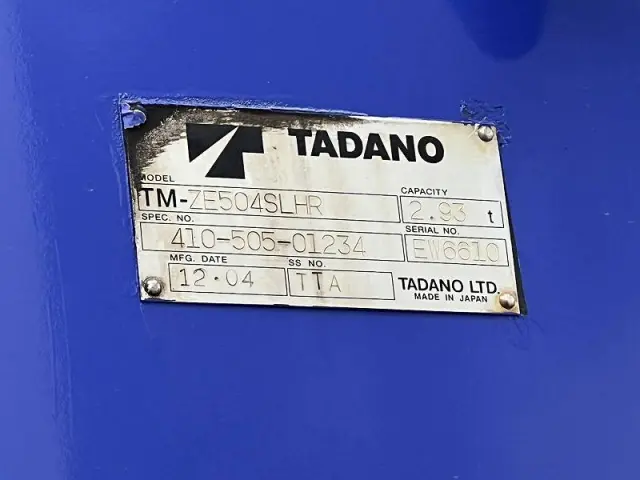 三菱 スーパーグレート QKG-FS50VZ(8x4)の写真28