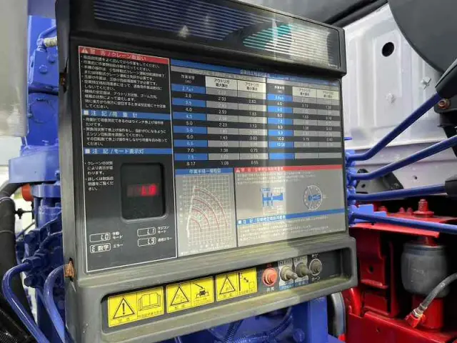 三菱 スーパーグレート QKG-FS50VZ(8x4)の写真31