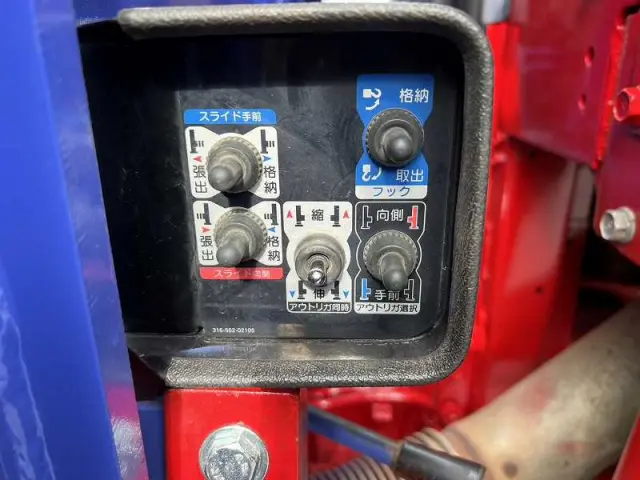 三菱 スーパーグレート QKG-FS50VZ(8x4)の写真32