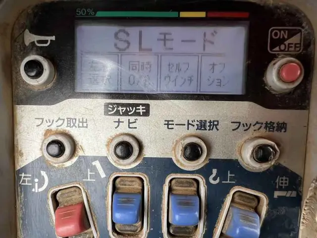 三菱 スーパーグレート QKG-FS50VZ(8x4)の写真50