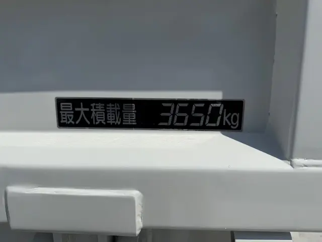 日野 デュトロ TKG-XZU700X(2WD)の写真21