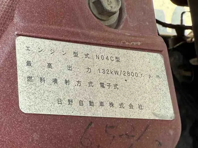 日野 デュトロ TKG-XZU700X(2WD)の写真39