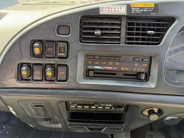 いすゞ フォワード PB-FRR35L3(2WD)の写真44