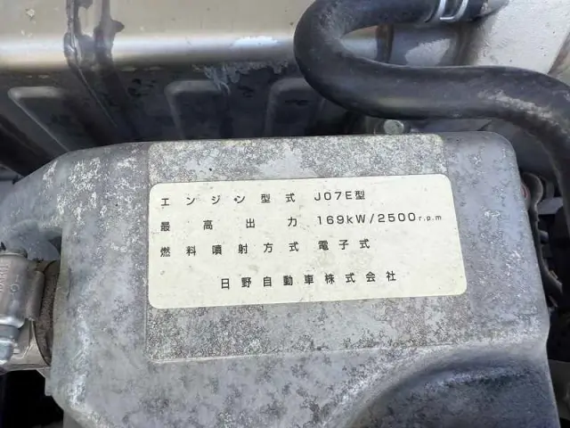 日野 レンジャー LKG-FJ7JDAA(2WD)の写真27